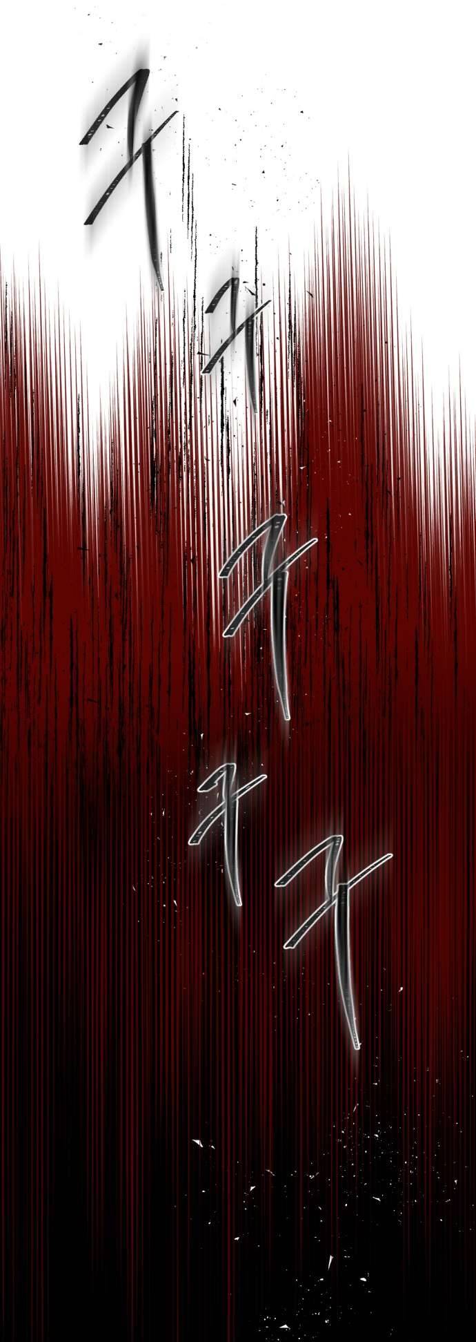 Lời Thú Nhận Của Chúa Tể Bóng Tối Chapter 49 - 47