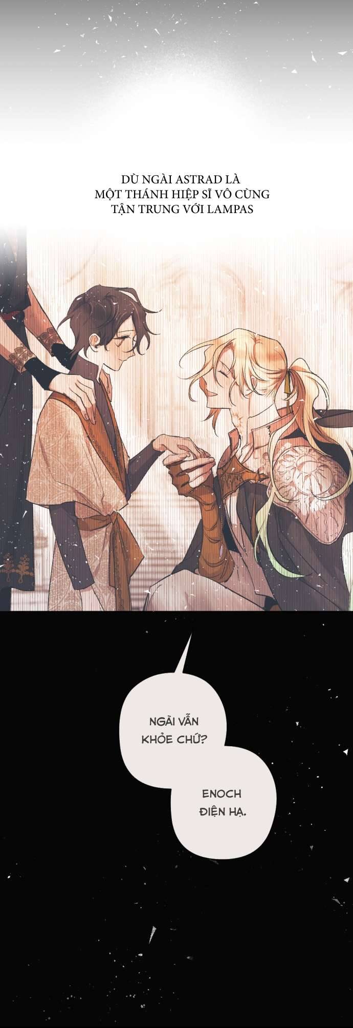 Lời Thú Nhận Của Chúa Tể Bóng Tối Chapter 53 - 9