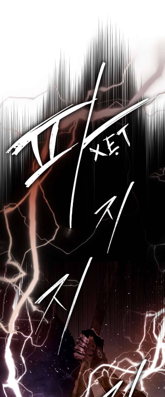 Lời Thú Nhận Của Chúa Tể Bóng Tối Chapter 55 - 22