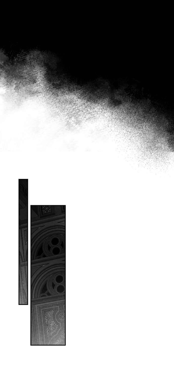 Lời Thú Nhận Của Chúa Tể Bóng Tối Chapter 55 - 25