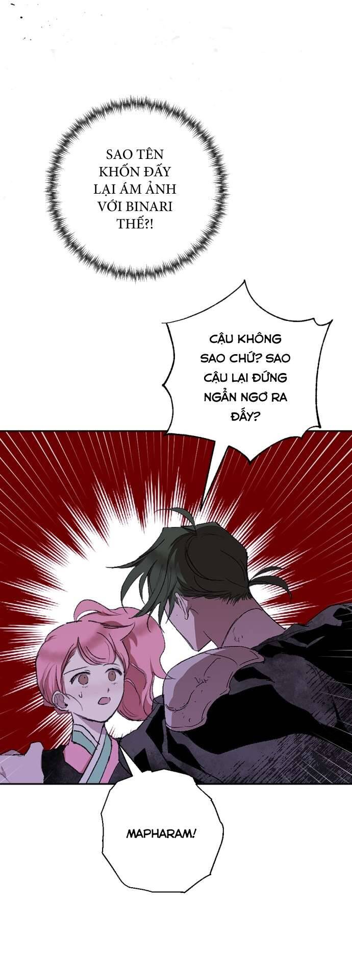 Lời Thú Nhận Của Chúa Tể Bóng Tối Chapter 55 - 7