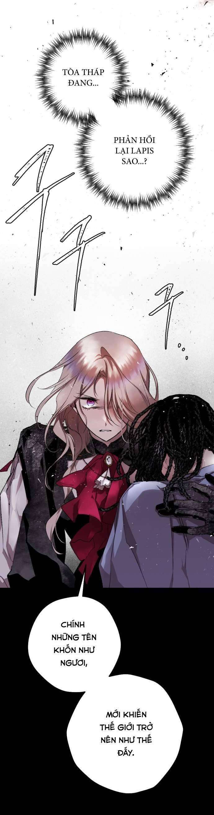 Lời Thú Nhận Của Chúa Tể Bóng Tối Chapter 55 - 77