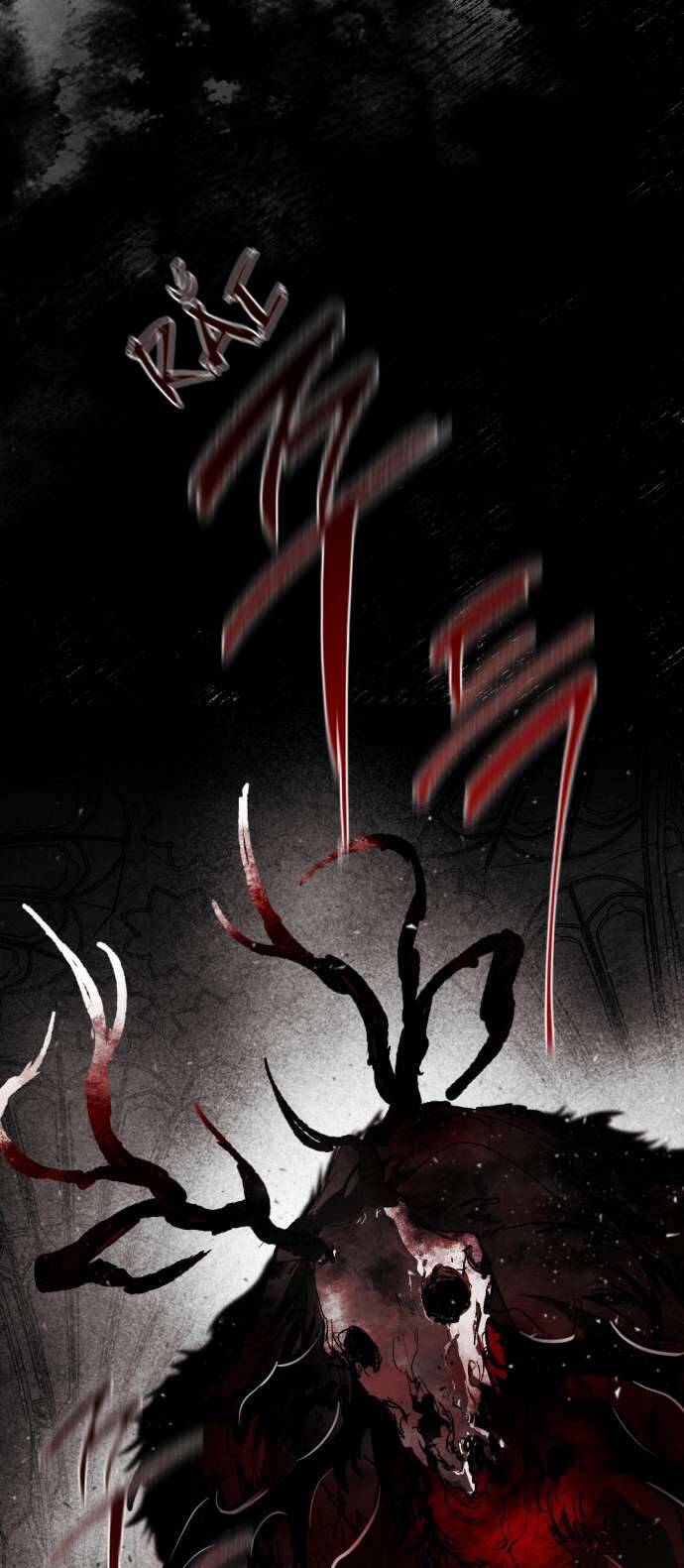 Lời Thú Nhận Của Chúa Tể Bóng Tối Chapter 57 - 12