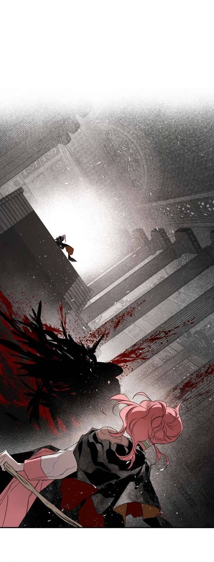 Lời Thú Nhận Của Chúa Tể Bóng Tối Chapter 60 - 71