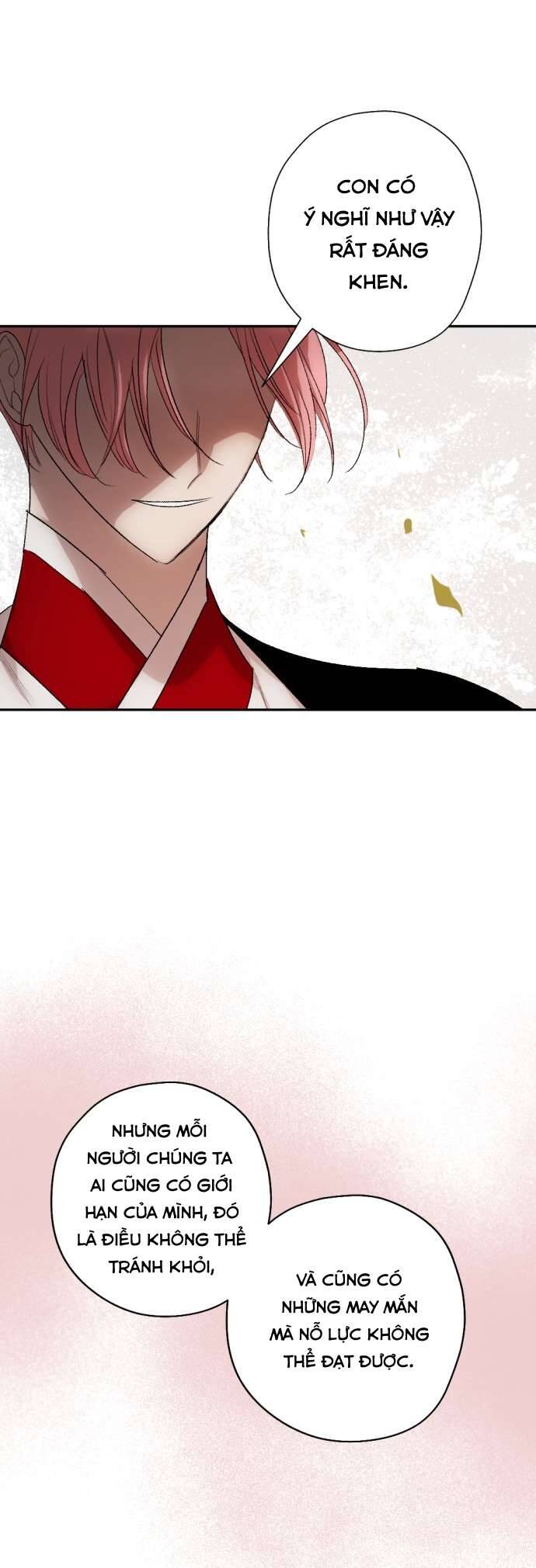 Lời Thú Nhận Của Chúa Tể Bóng Tối Chapter 62 - 12