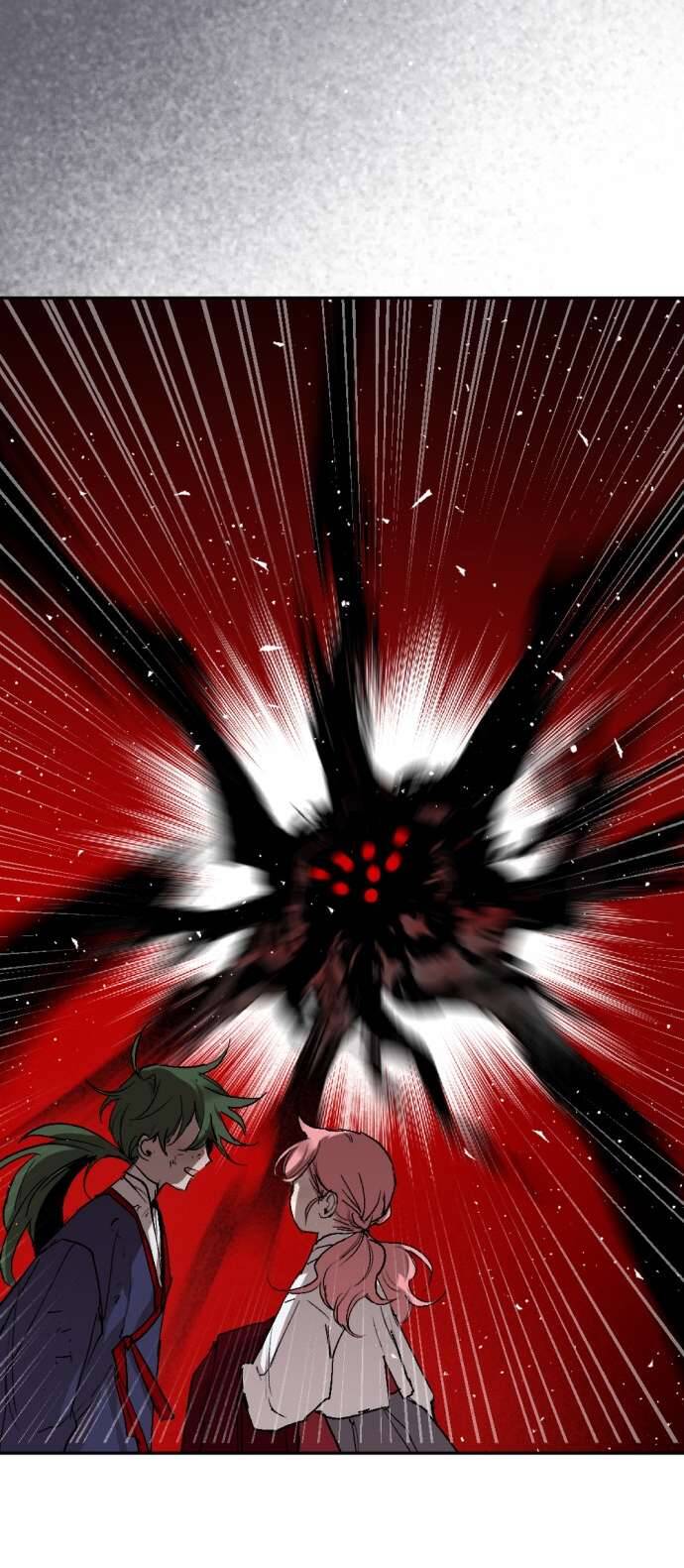 Lời Thú Nhận Của Chúa Tể Bóng Tối Chapter 62 - 26