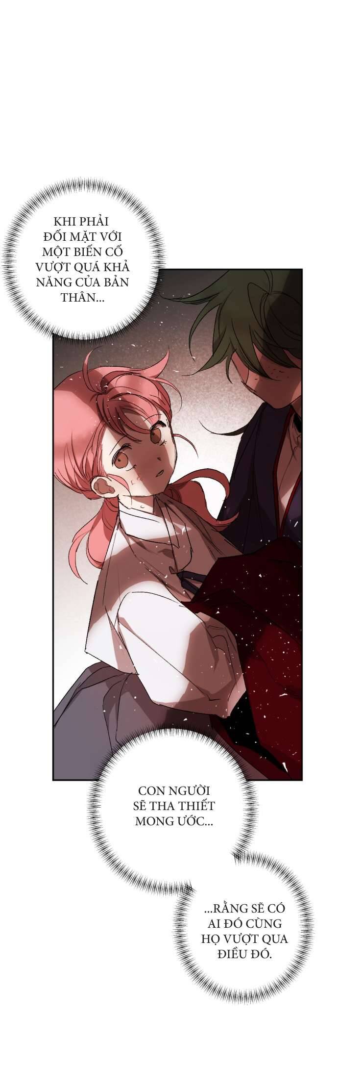 Lời Thú Nhận Của Chúa Tể Bóng Tối Chapter 62 - 27