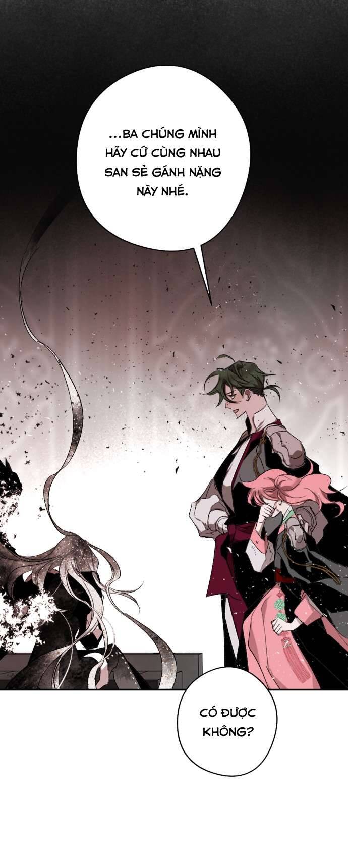 Lời Thú Nhận Của Chúa Tể Bóng Tối Chapter 62 - 57