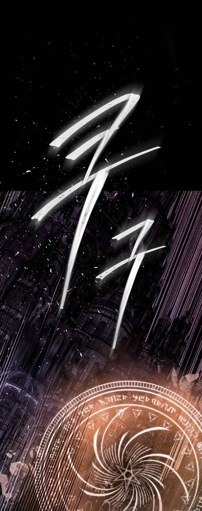 Lời Thú Nhận Của Chúa Tể Bóng Tối Chapter 63 - 2