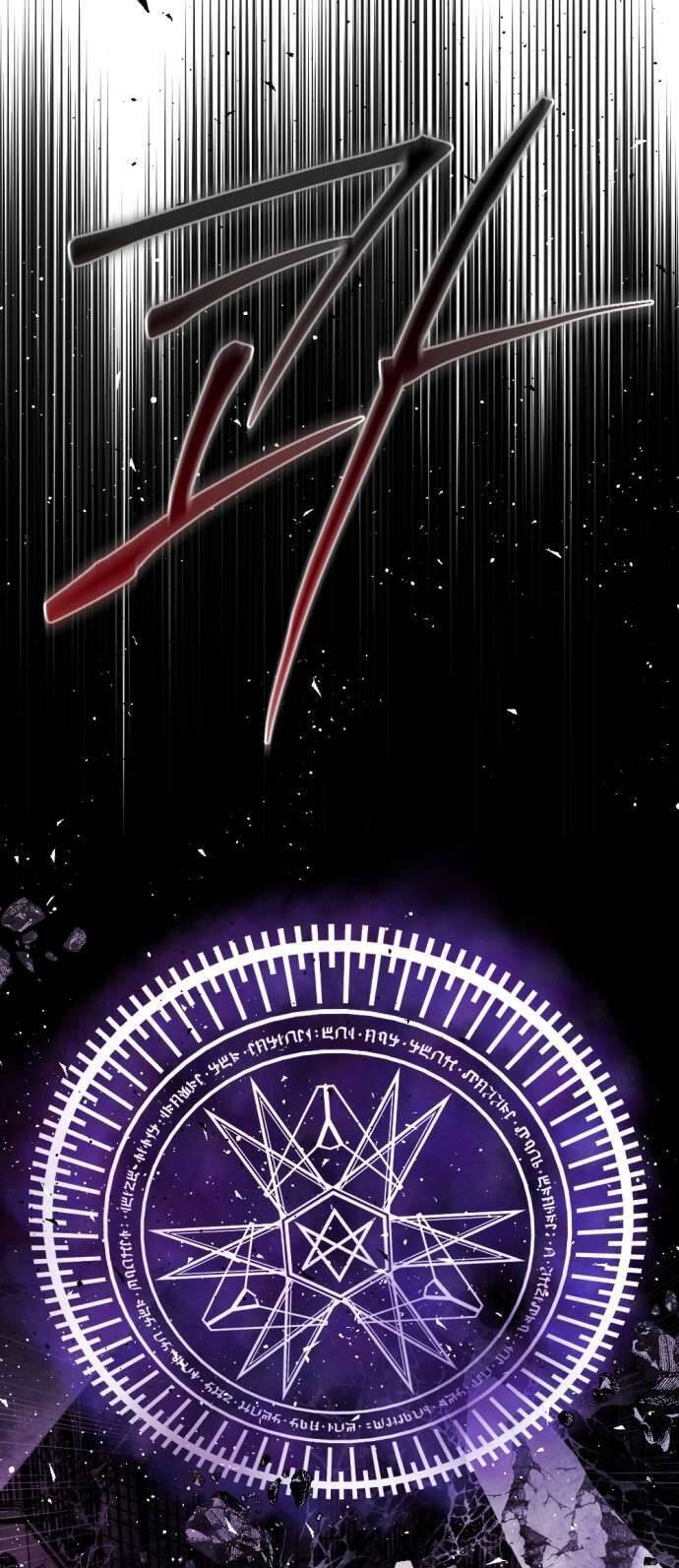 Lời Thú Nhận Của Chúa Tể Bóng Tối Chapter 63 - 15