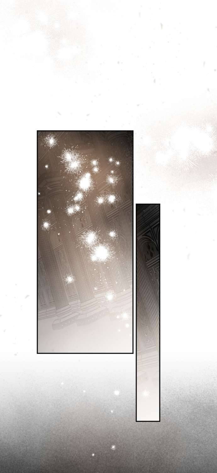 Lời Thú Nhận Của Chúa Tể Bóng Tối Chapter 63 - 29