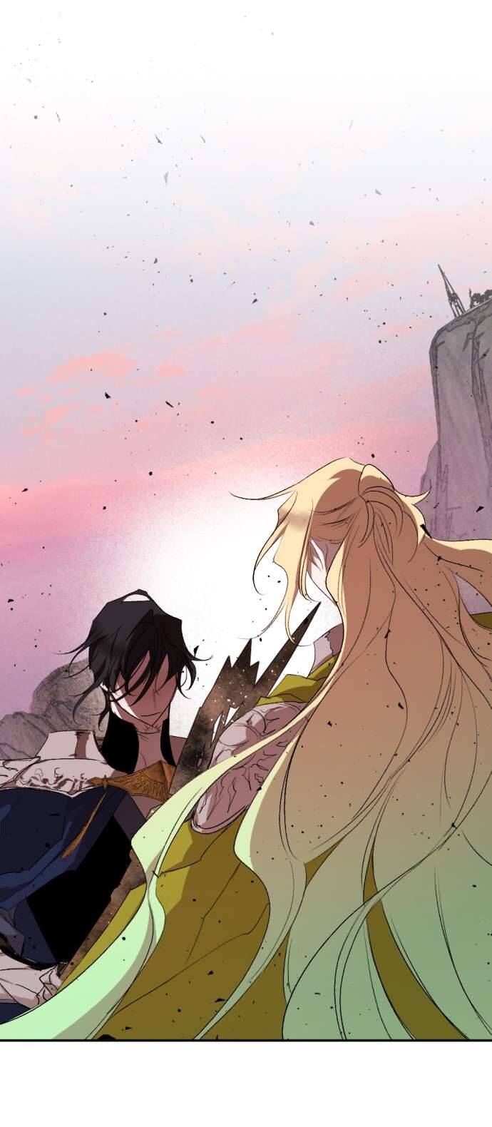 Lời Thú Nhận Của Chúa Tể Bóng Tối Chapter 65 - 6