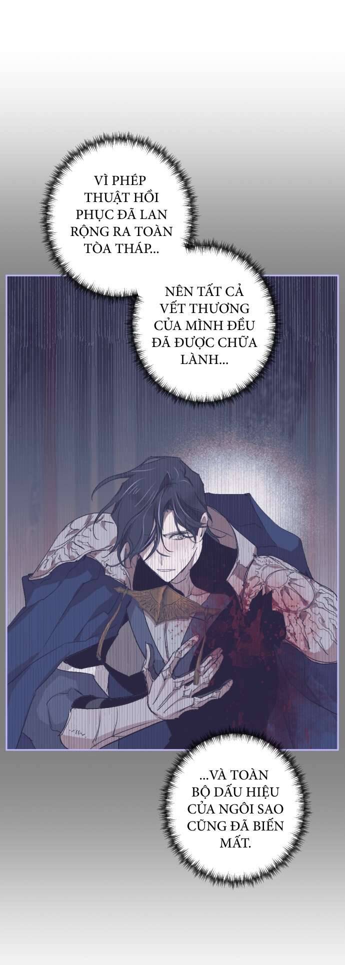 Lời Thú Nhận Của Chúa Tể Bóng Tối Chapter 65 - 9