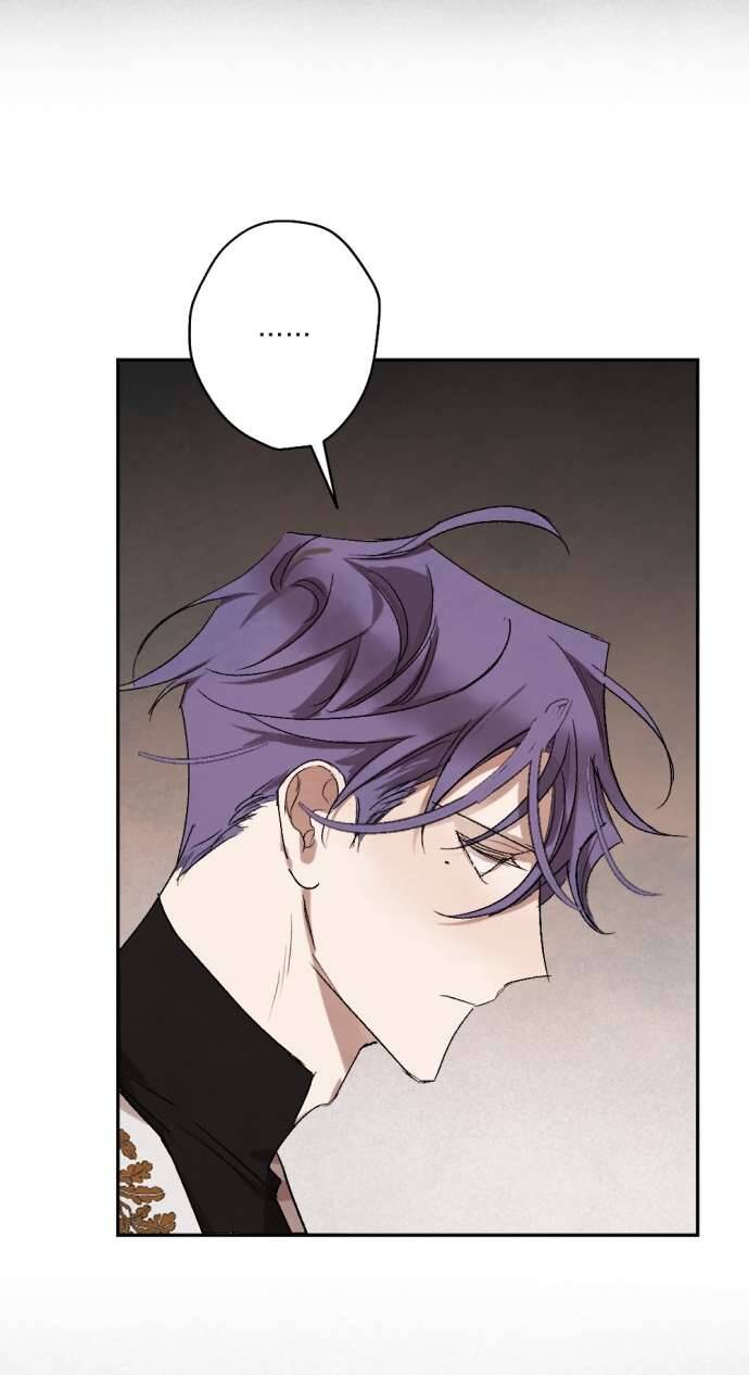 Lời Thú Nhận Của Chúa Tể Bóng Tối Chapter 65 - 87