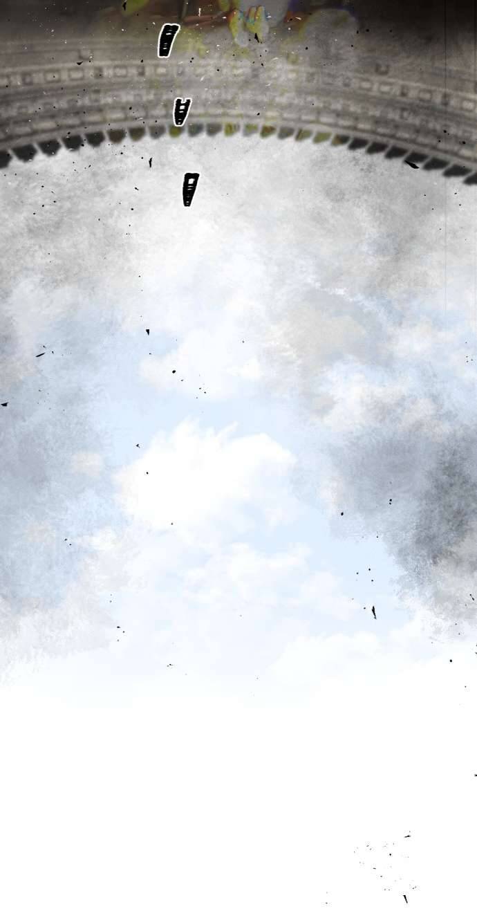 Lời Thú Nhận Của Chúa Tể Bóng Tối Chapter 70 - 20