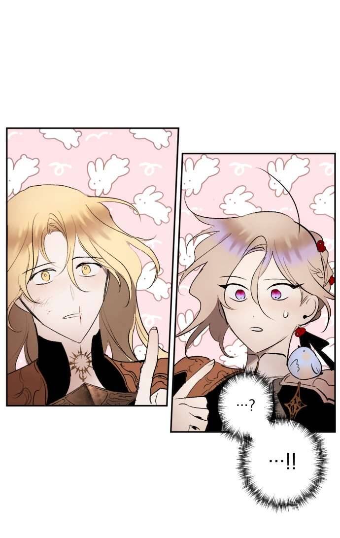 Lời Thú Nhận Của Chúa Tể Bóng Tối Chapter 70 - 57