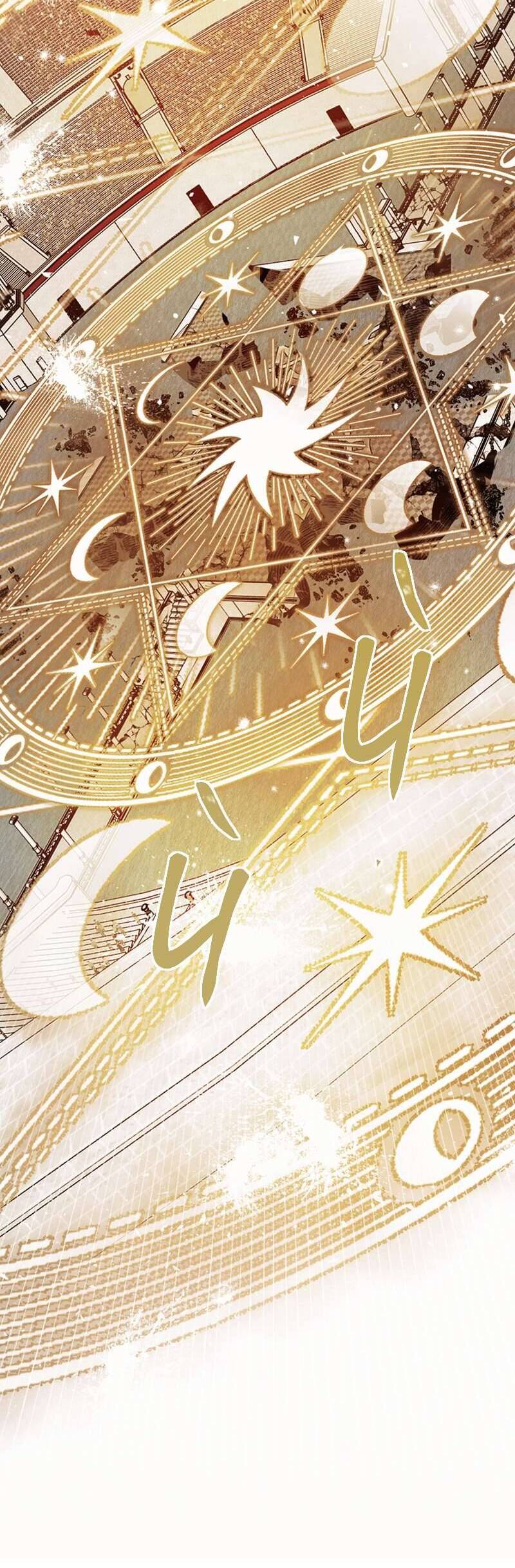 Lời Thú Nhận Của Chúa Tể Bóng Tối Chapter 76 - 12