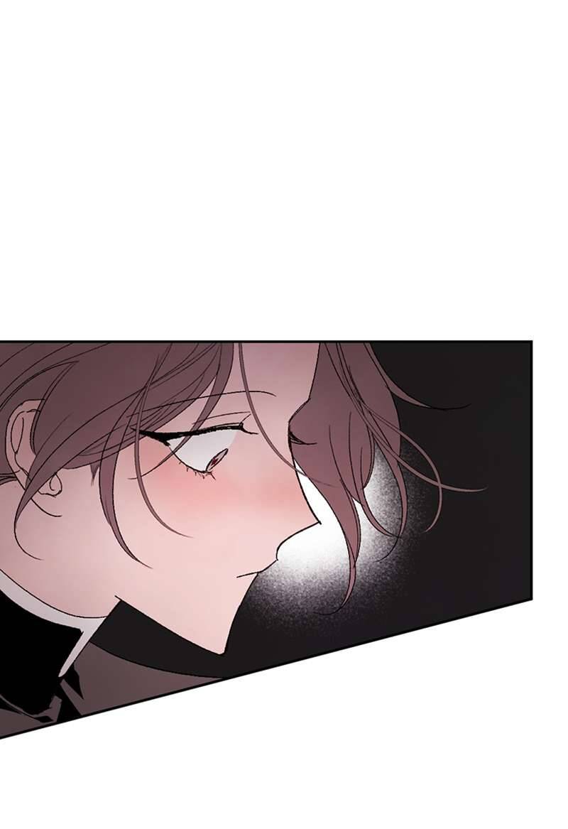 Lời Thú Nhận Của Chúa Tể Bóng Tối Chapter 78 - 20