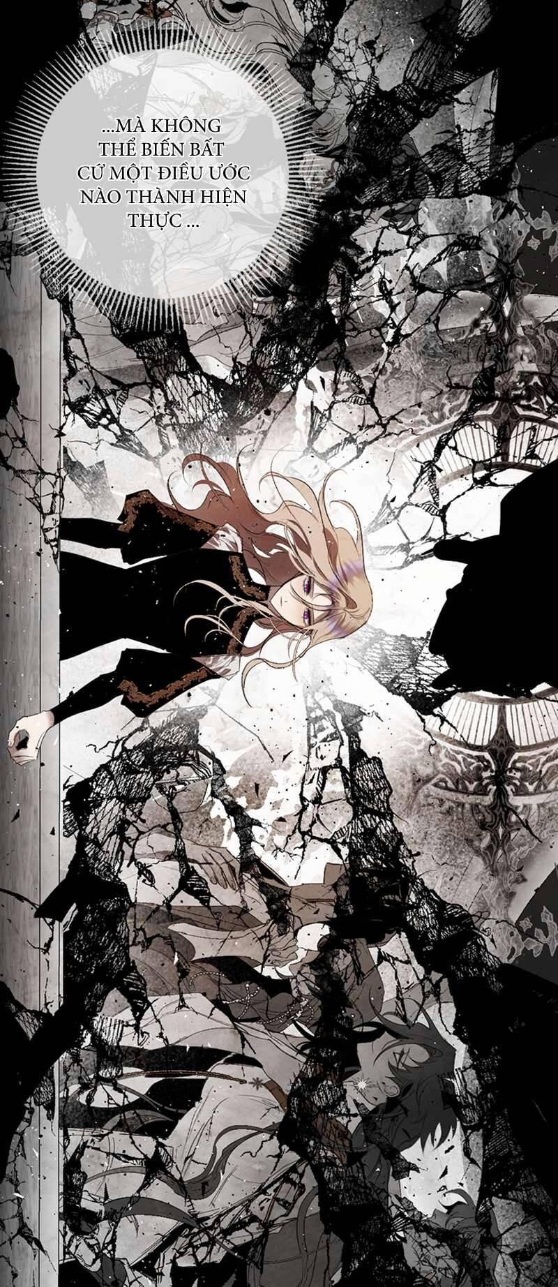 Lời Thú Nhận Của Chúa Tể Bóng Tối Chapter 78 - 62