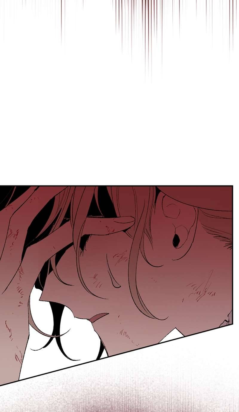 Lời Thú Nhận Của Chúa Tể Bóng Tối Chapter 79 - 17