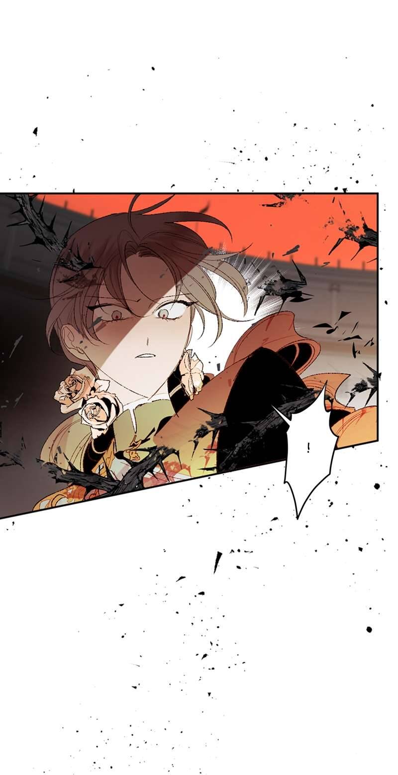 Lời Thú Nhận Của Chúa Tể Bóng Tối Chapter 79 - 5