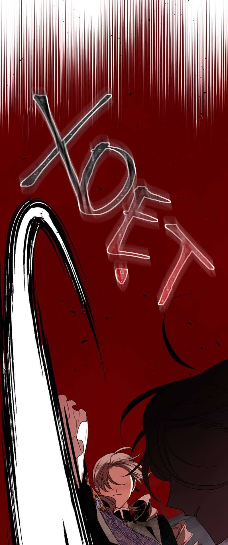 Lời Thú Nhận Của Chúa Tể Bóng Tối Chapter 79 - 70