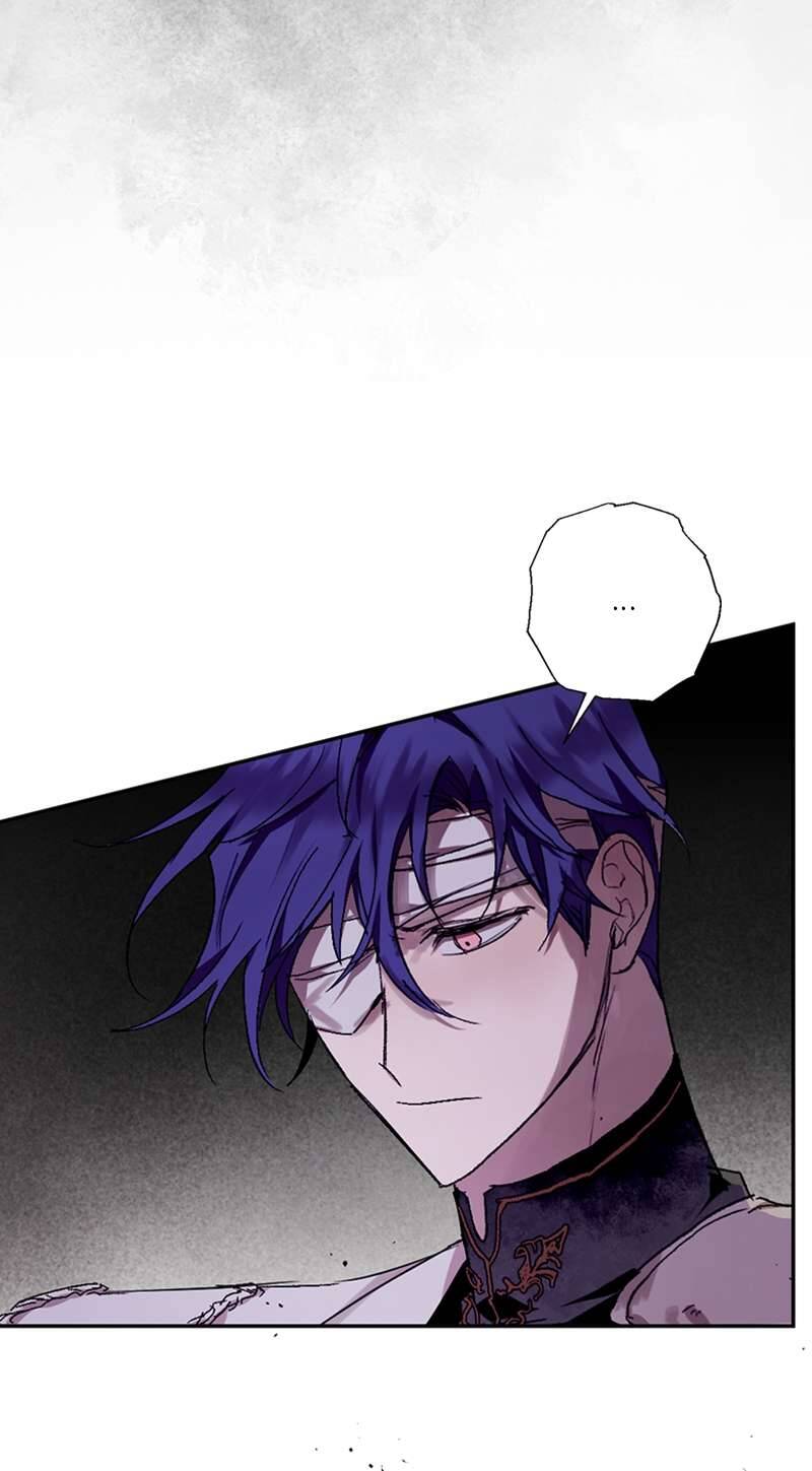 Lời Thú Nhận Của Chúa Tể Bóng Tối Chapter 80 - 23