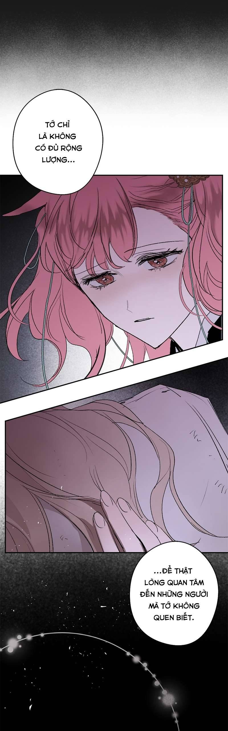 Lời Thú Nhận Của Chúa Tể Bóng Tối Chapter 82 - 11