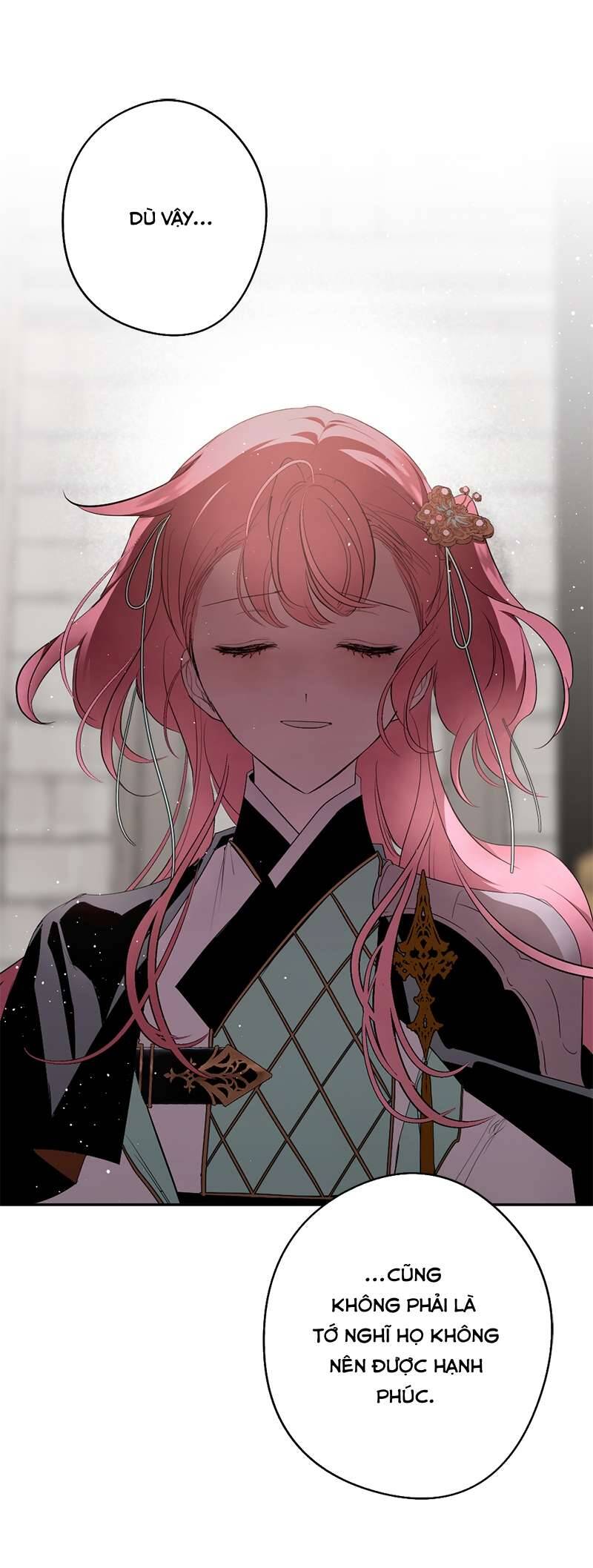 Lời Thú Nhận Của Chúa Tể Bóng Tối Chapter 82 - 14