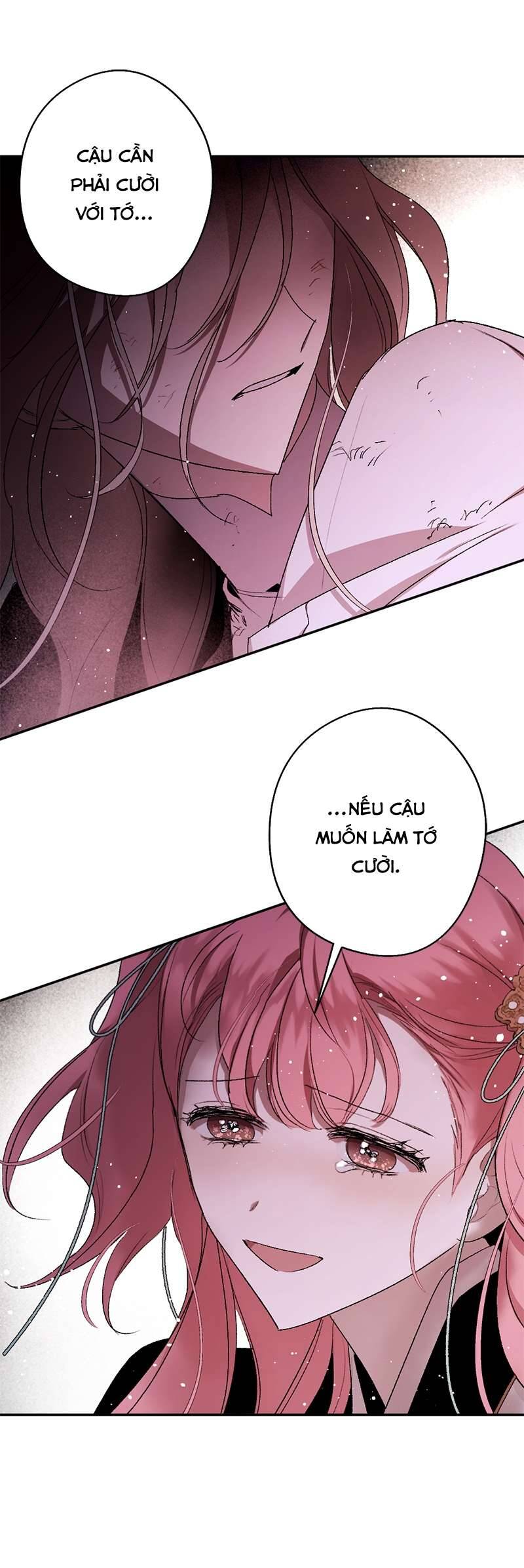 Lời Thú Nhận Của Chúa Tể Bóng Tối Chapter 82 - 24