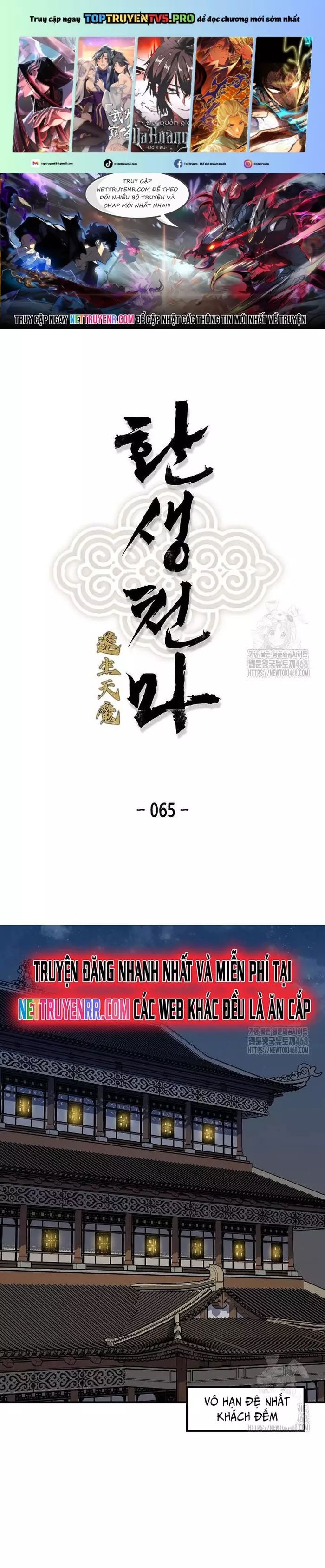 Thiên Ma Quy Hoàn Chapter 65 - 1