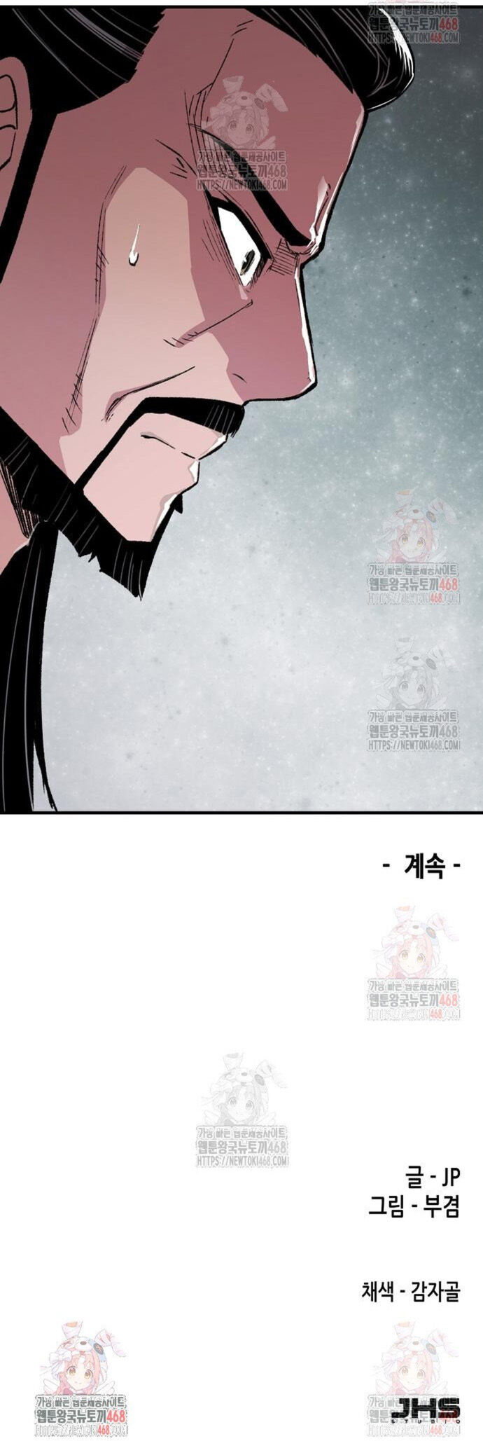 Thiên Ma Quy Hoàn Chapter 68 - 16