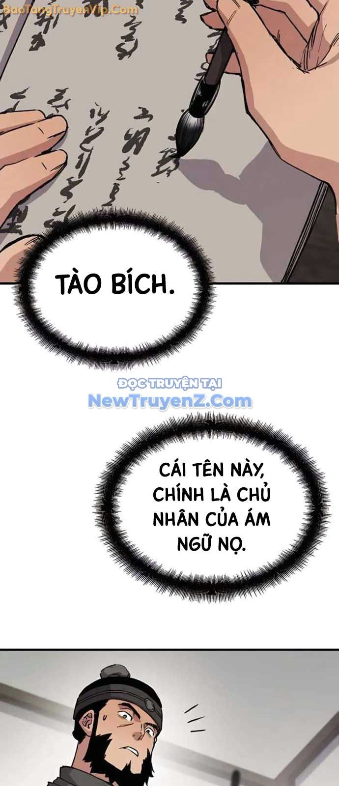 Thiên Ma Quy Hoàn Chapter 70 - 43