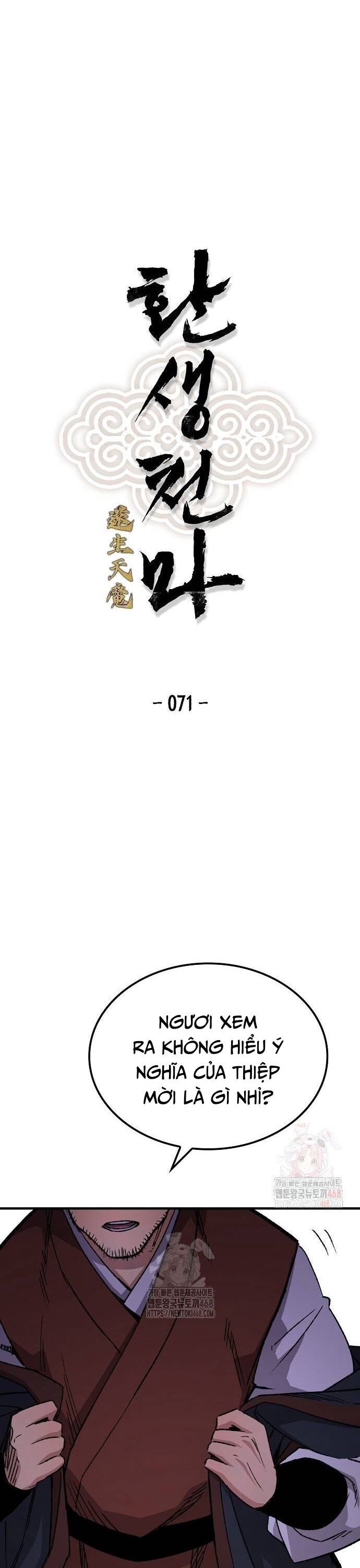 Thiên Ma Quy Hoàn Chapter 71 - 3