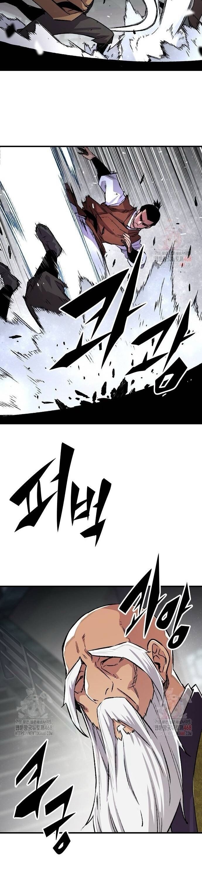 Thiên Ma Quy Hoàn Chapter 71 - 44
