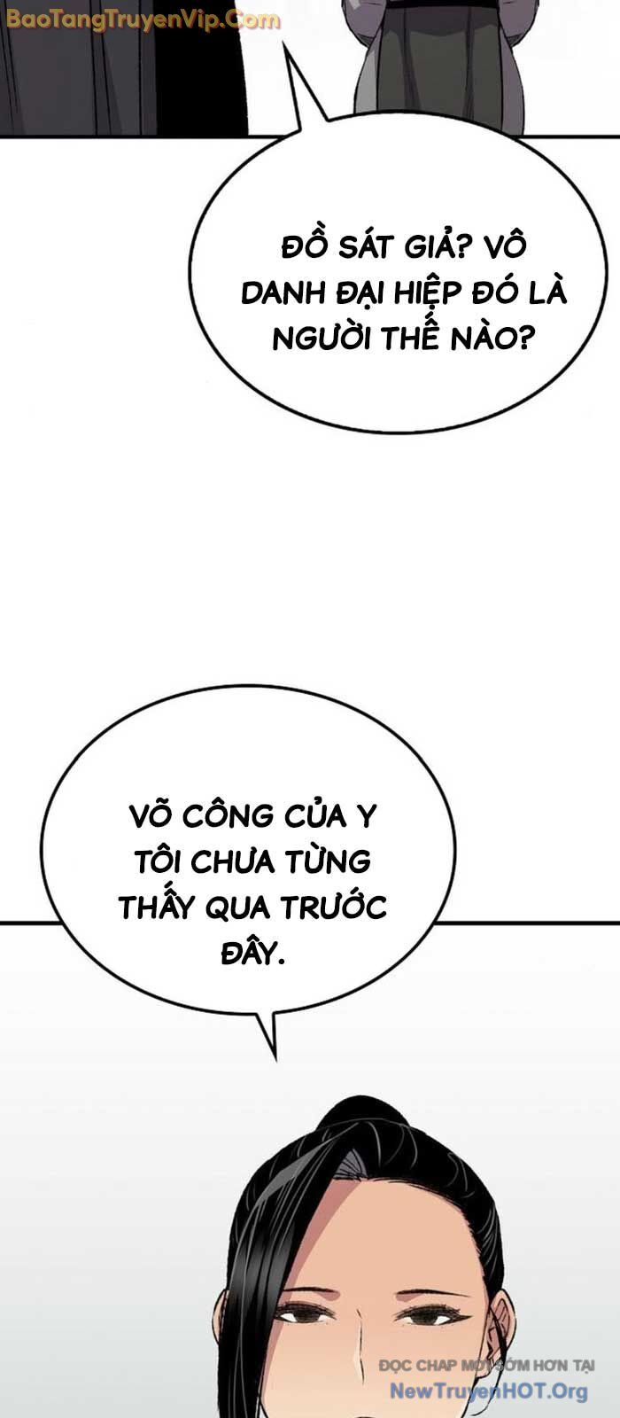 Thiên Ma Quy Hoàn Chapter 73.2 - 16
