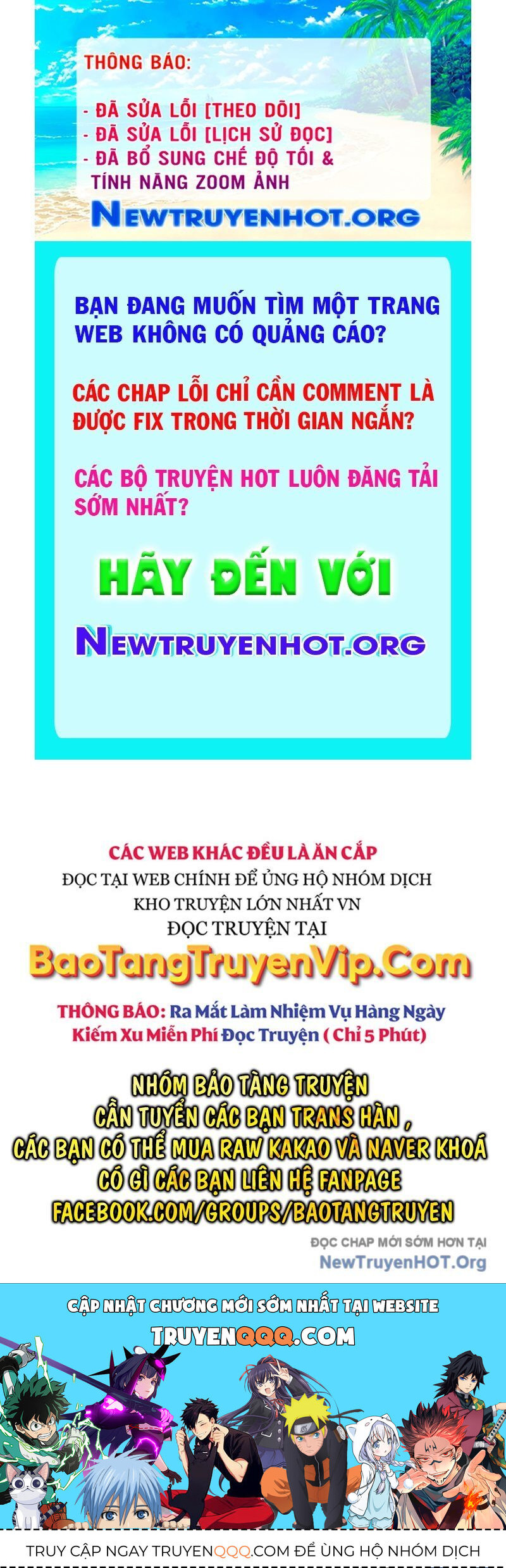 Thiên Ma Quy Hoàn Chapter 74.4 - Trang 2