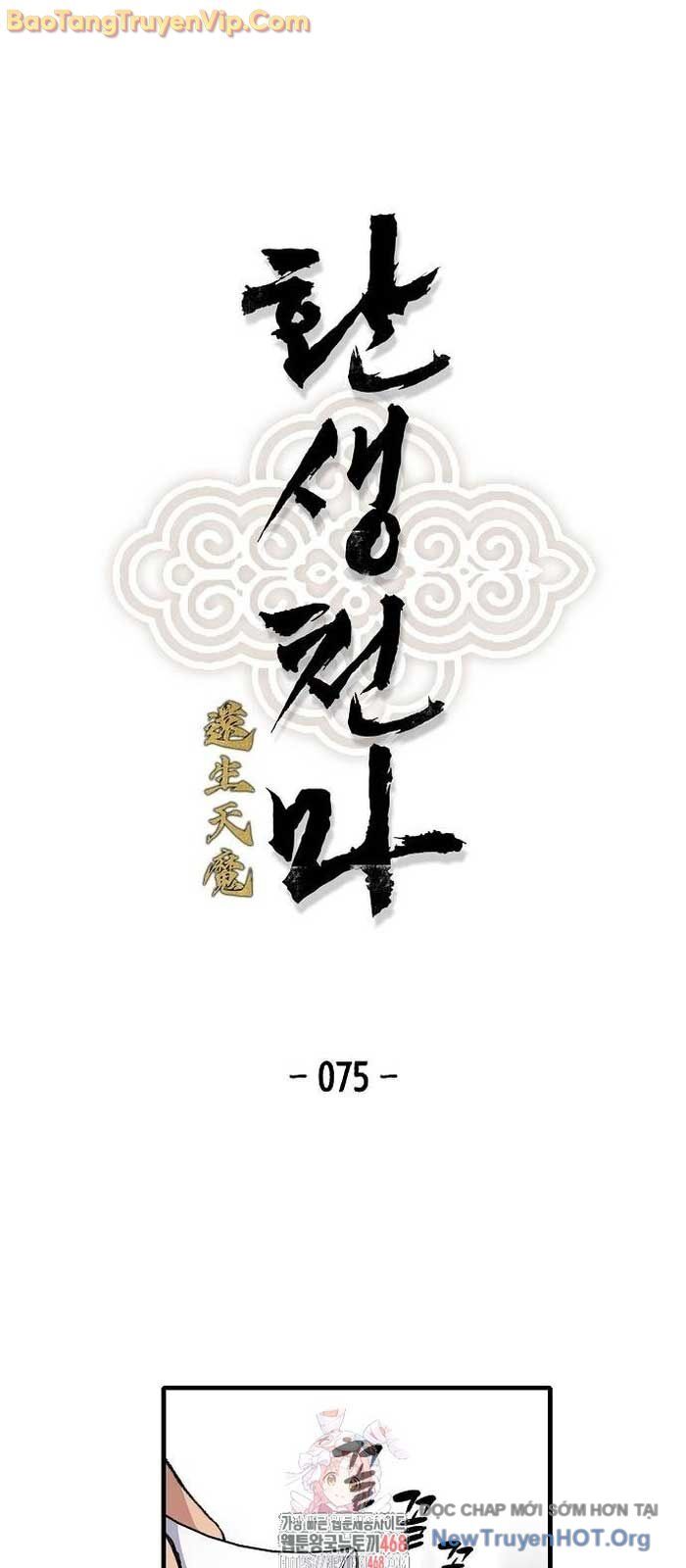 Thiên Ma Quy Hoàn Chapter 75 - 2