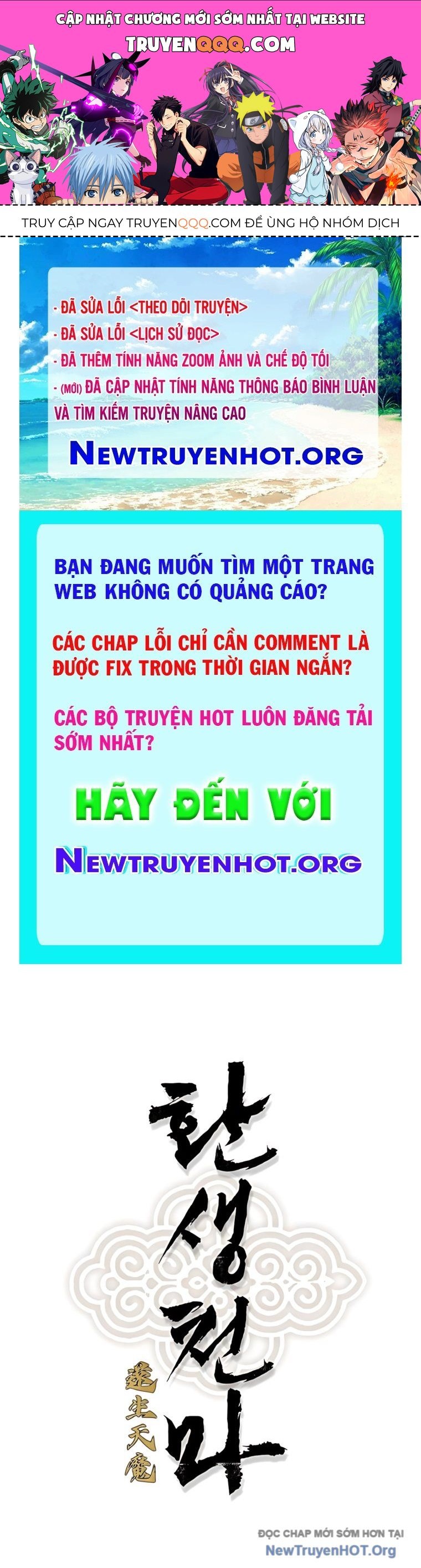 Thiên Ma Quy Hoàn Chapter 80 - 1