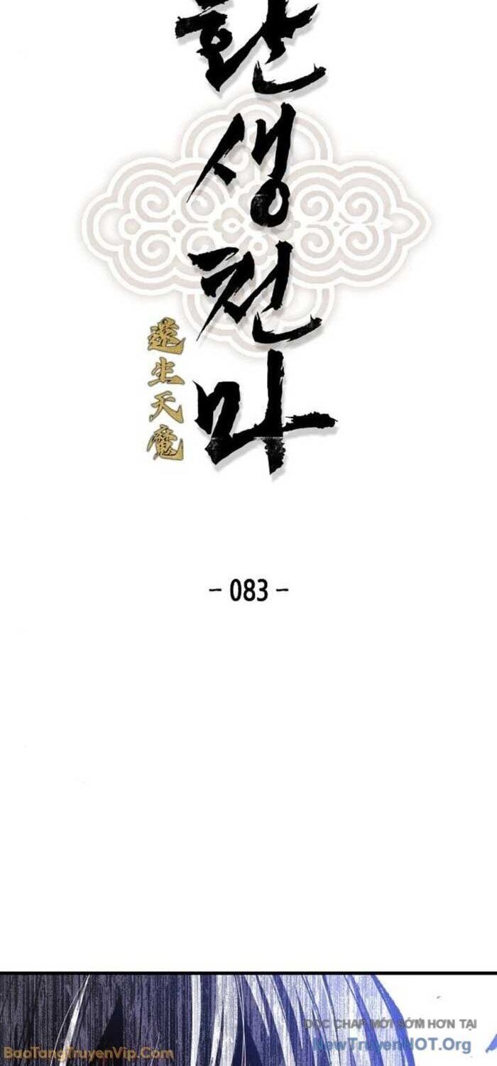 Thiên Ma Quy Hoàn Chapter 83 - 2