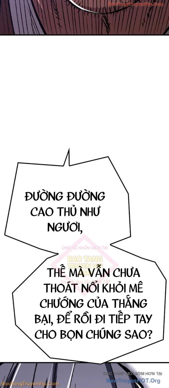 Thiên Ma Quy Hoàn Chapter 83 - 21
