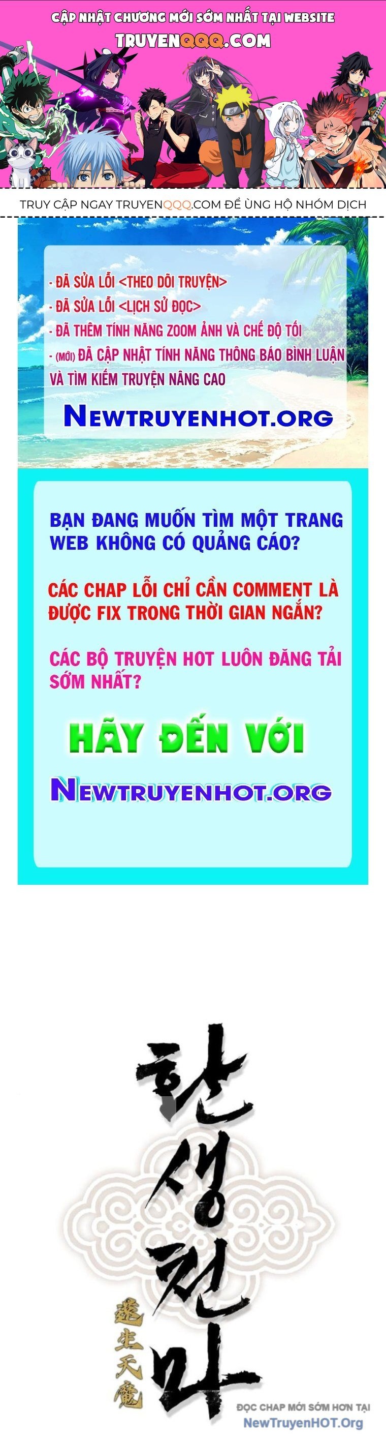 Thiên Ma Quy Hoàn Chapter 84 - 1