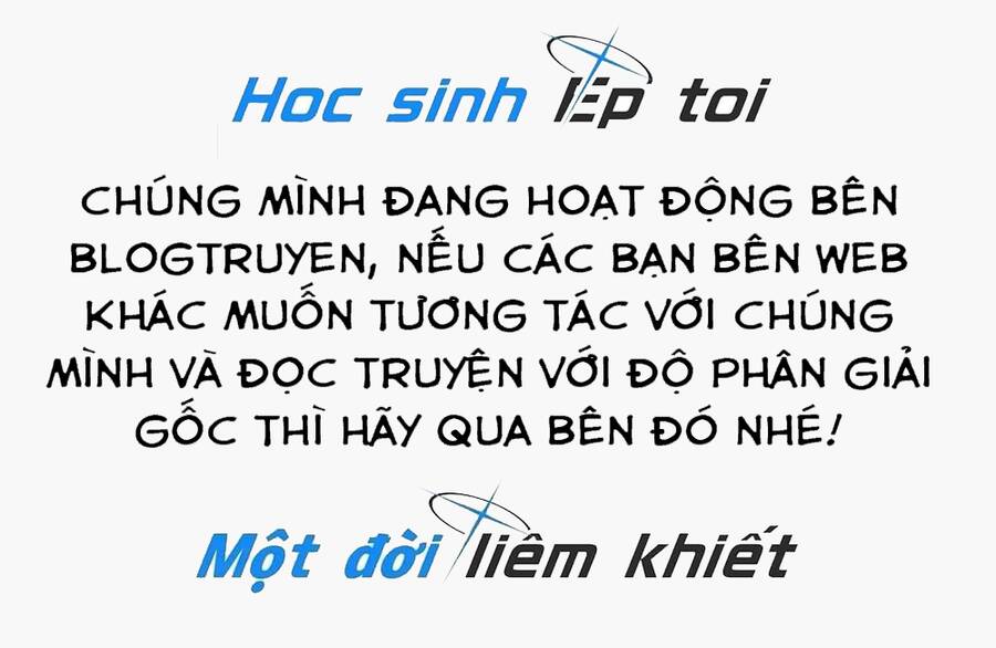 Blue Archive! (Global) Chapter 108 - 1