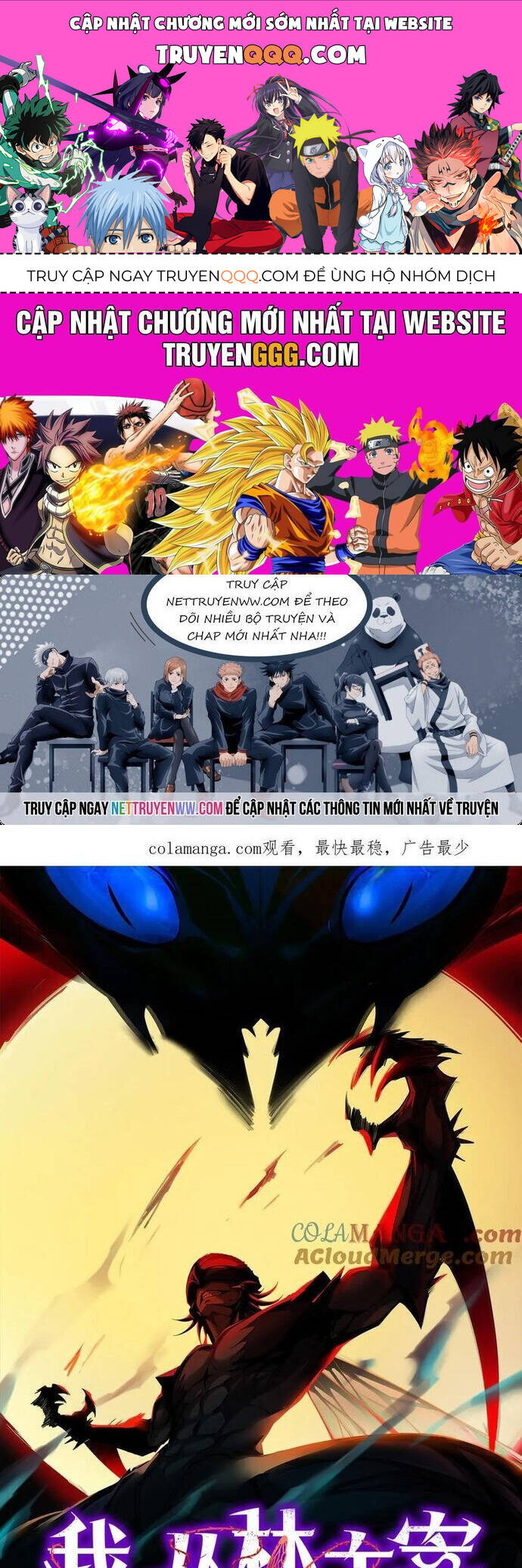 Ta, Chúa Tể Rừng Xanh Chapter 36 - 1