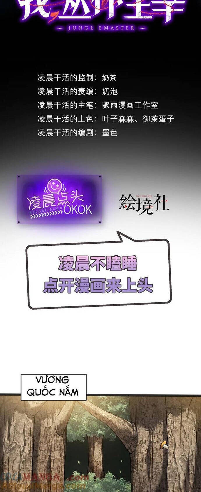 Ta, Chúa Tể Rừng Xanh Chapter 36 - 2