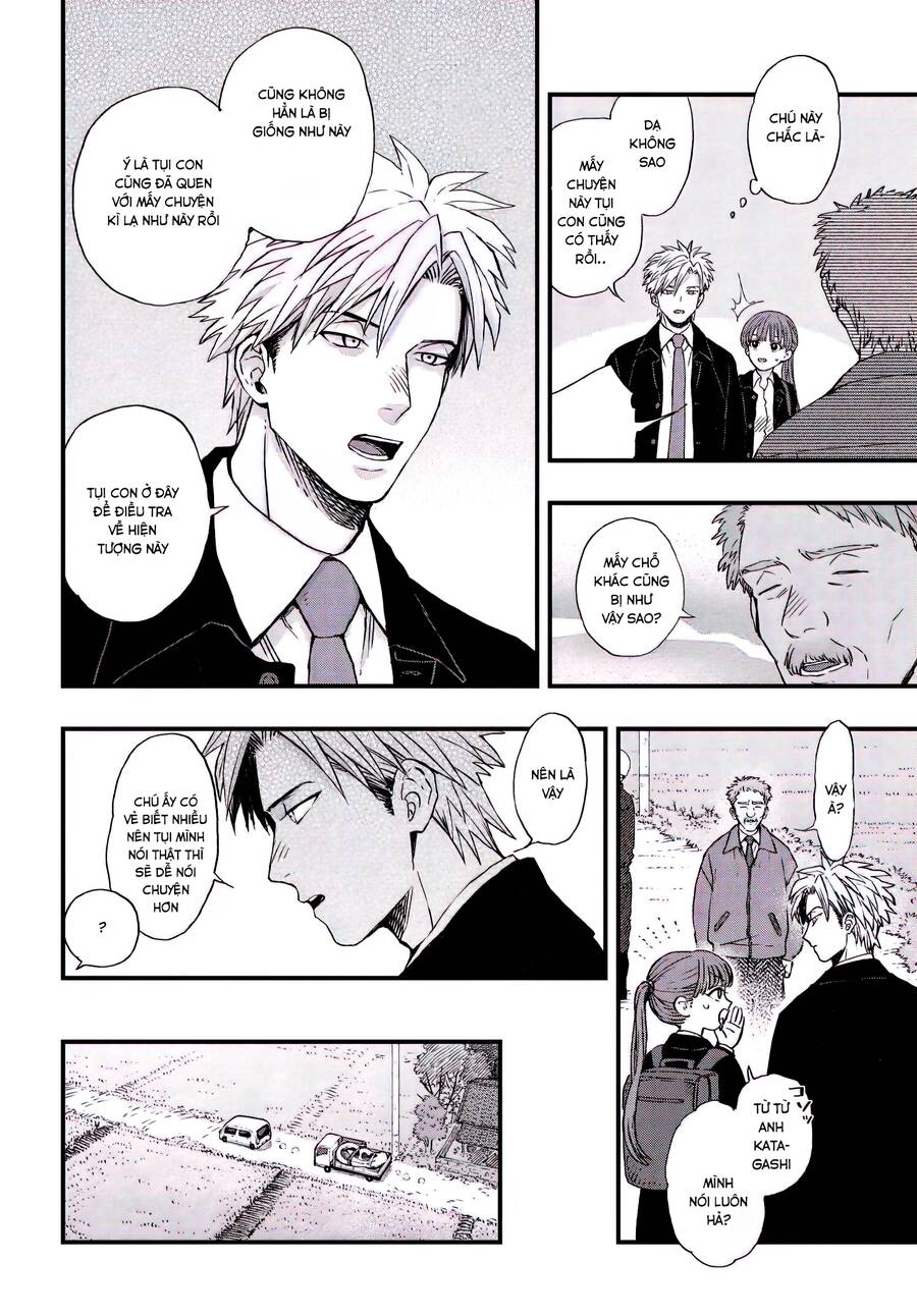 Ryoukai Shinpan Chapter 2 - 2