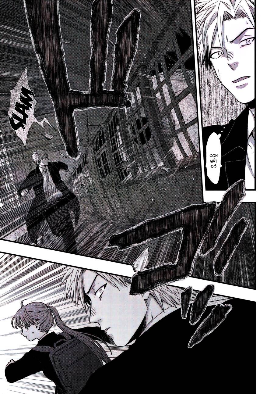Ryoukai Shinpan Chapter 2 - 13