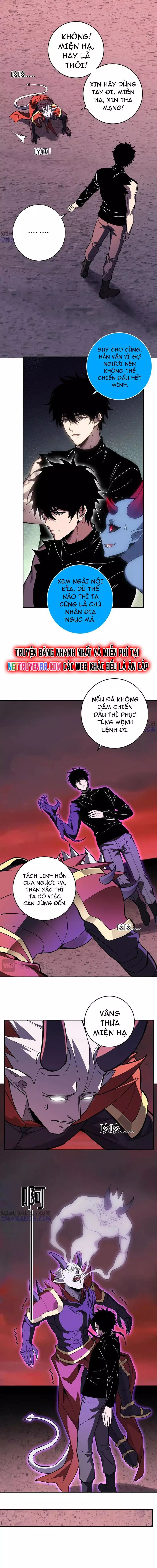 Mạt Nhật Thiên Hạ: Ta, Virus Quân Vương Chapter 71.1 - 7