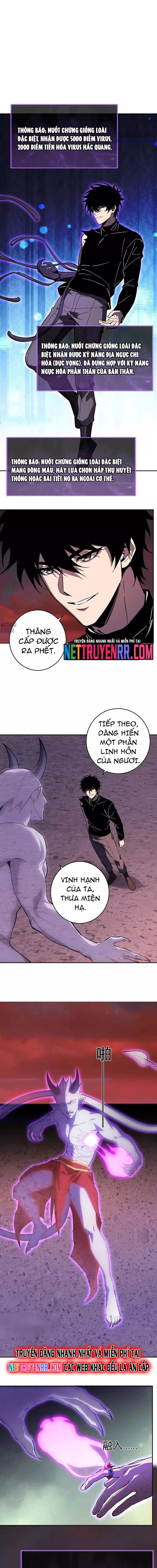 Mạt Nhật Thiên Hạ: Ta, Virus Quân Vương Chapter 71.1 - 8