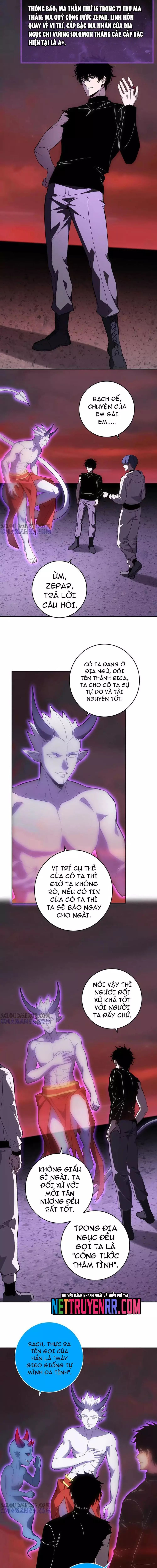 Mạt Nhật Thiên Hạ: Ta, Virus Quân Vương Chapter 71.1 - 9